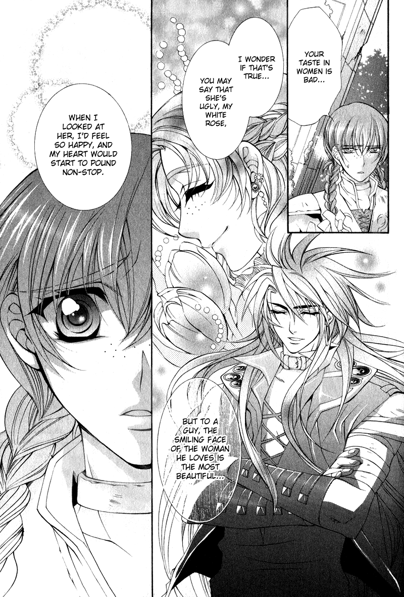 Yasashii Ryuu no Koroshikata Vol. 2 Ch. 4 第27页