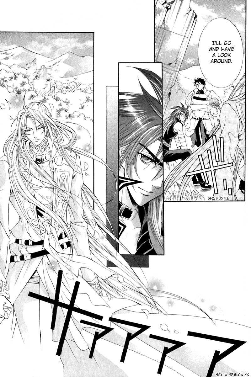Yasashii Ryuu no Koroshikata Vol. 2 Ch. 4 第29页