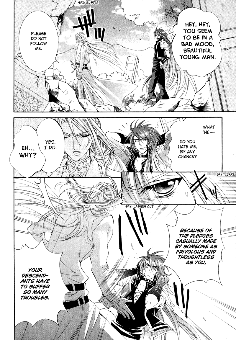 Yasashii Ryuu no Koroshikata Vol. 2 Ch. 4 第30页