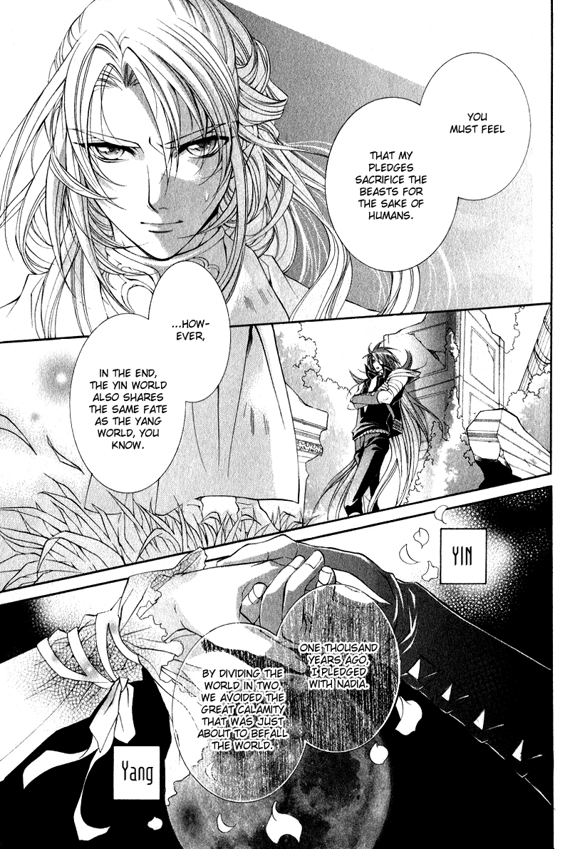 Yasashii Ryuu no Koroshikata Vol. 2 Ch. 4 第33页