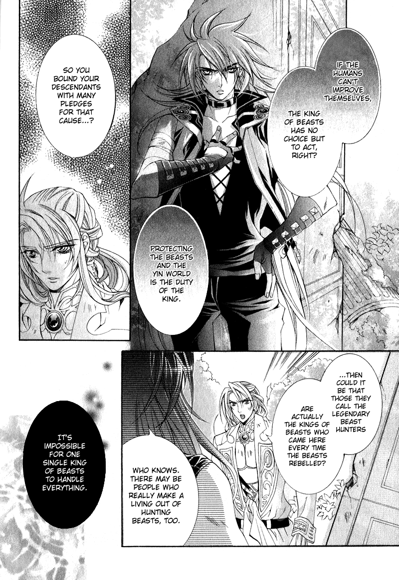 Yasashii Ryuu no Koroshikata Vol. 2 Ch. 4 第34页
