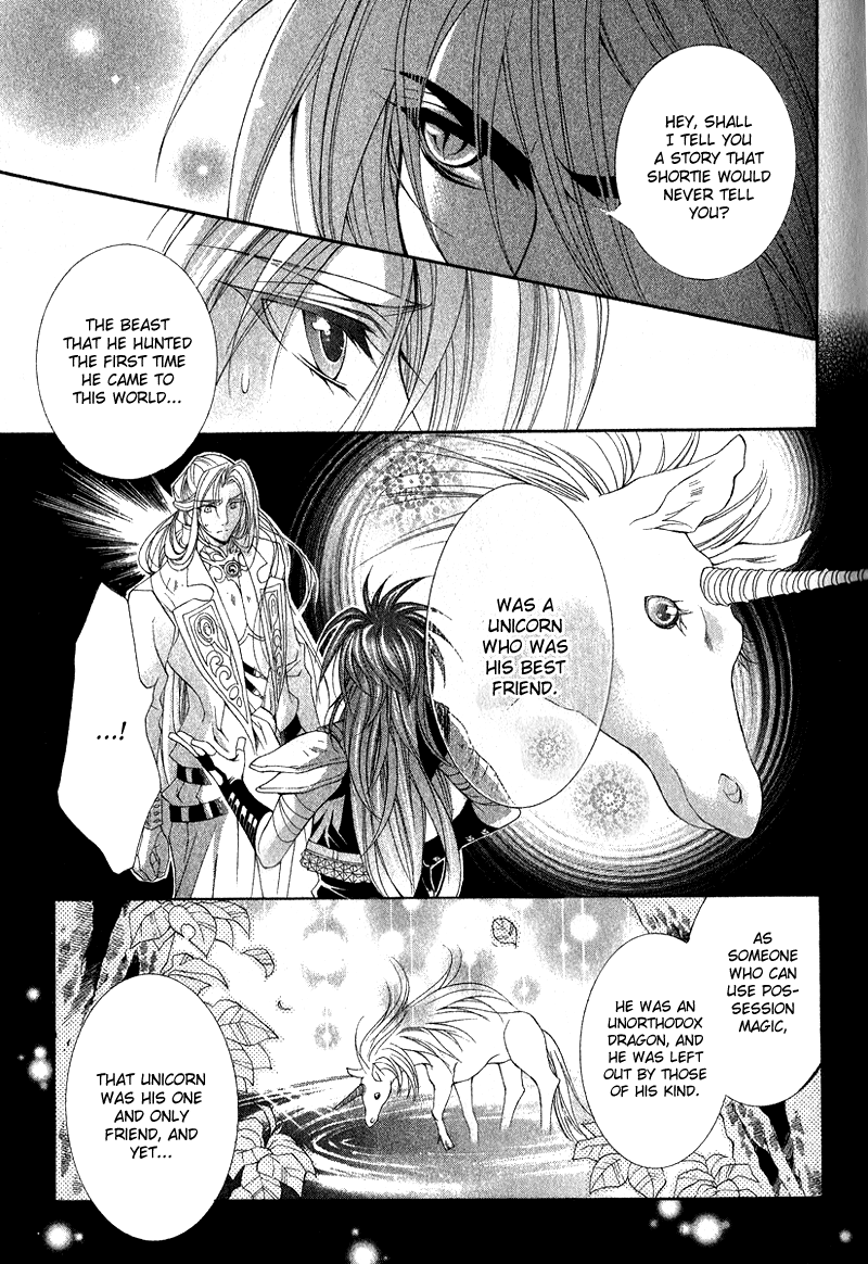 Yasashii Ryuu no Koroshikata Vol. 2 Ch. 4 第35页