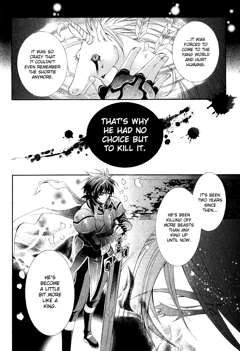 Yasashii Ryuu no Koroshikata Vol. 2 Ch. 4 第36页