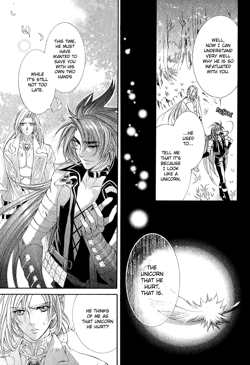Yasashii Ryuu no Koroshikata Vol. 2 Ch. 4 第37页