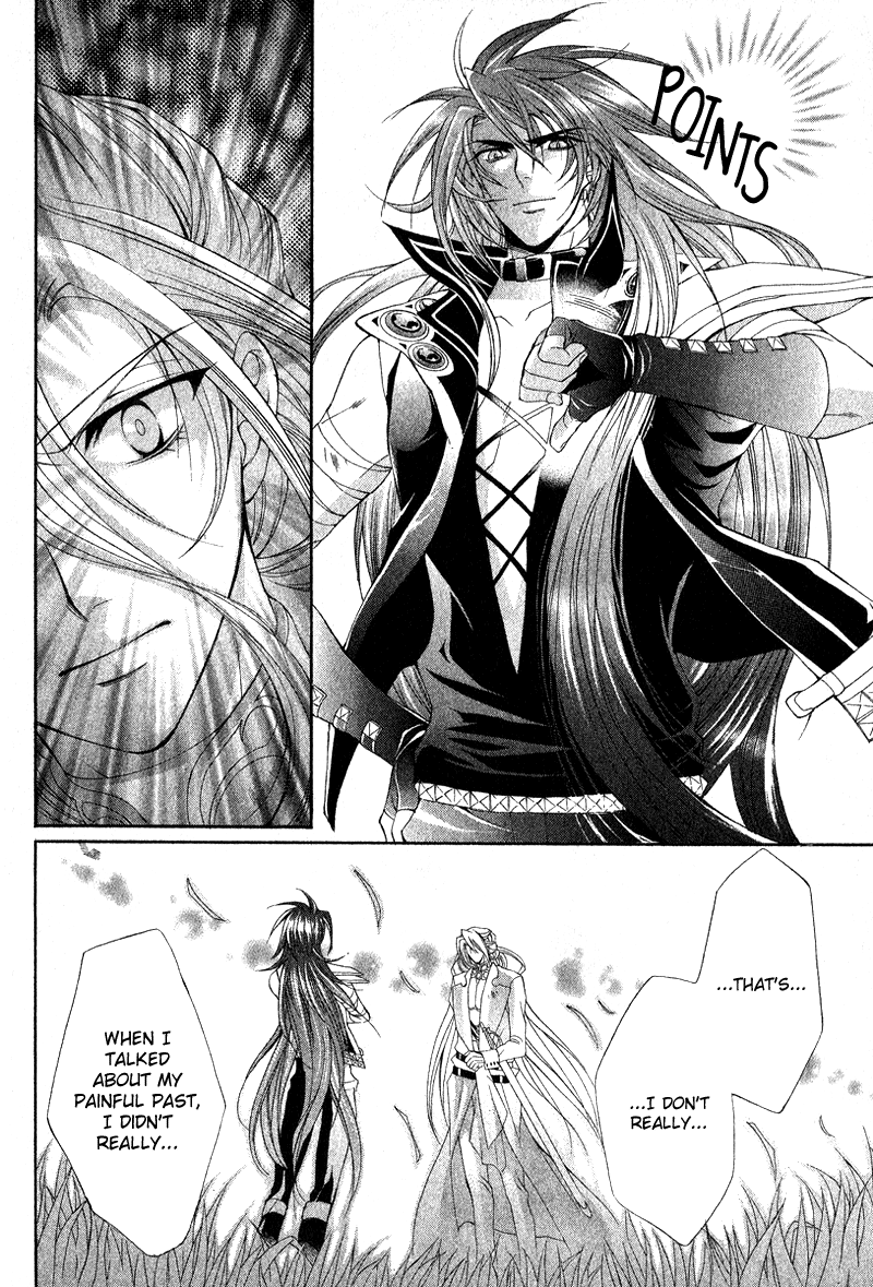 Yasashii Ryuu no Koroshikata Vol. 2 Ch. 4 第38页