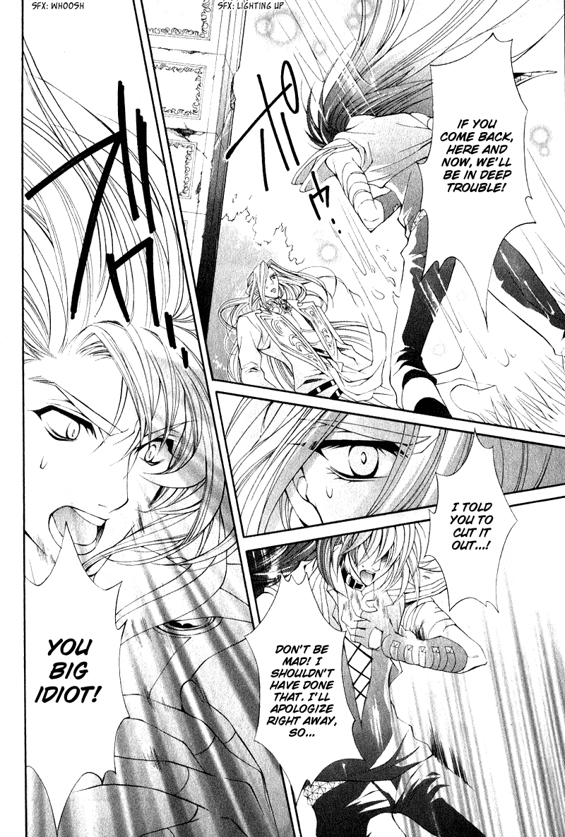 Yasashii Ryuu no Koroshikata Vol. 2 Ch. 4 第40页