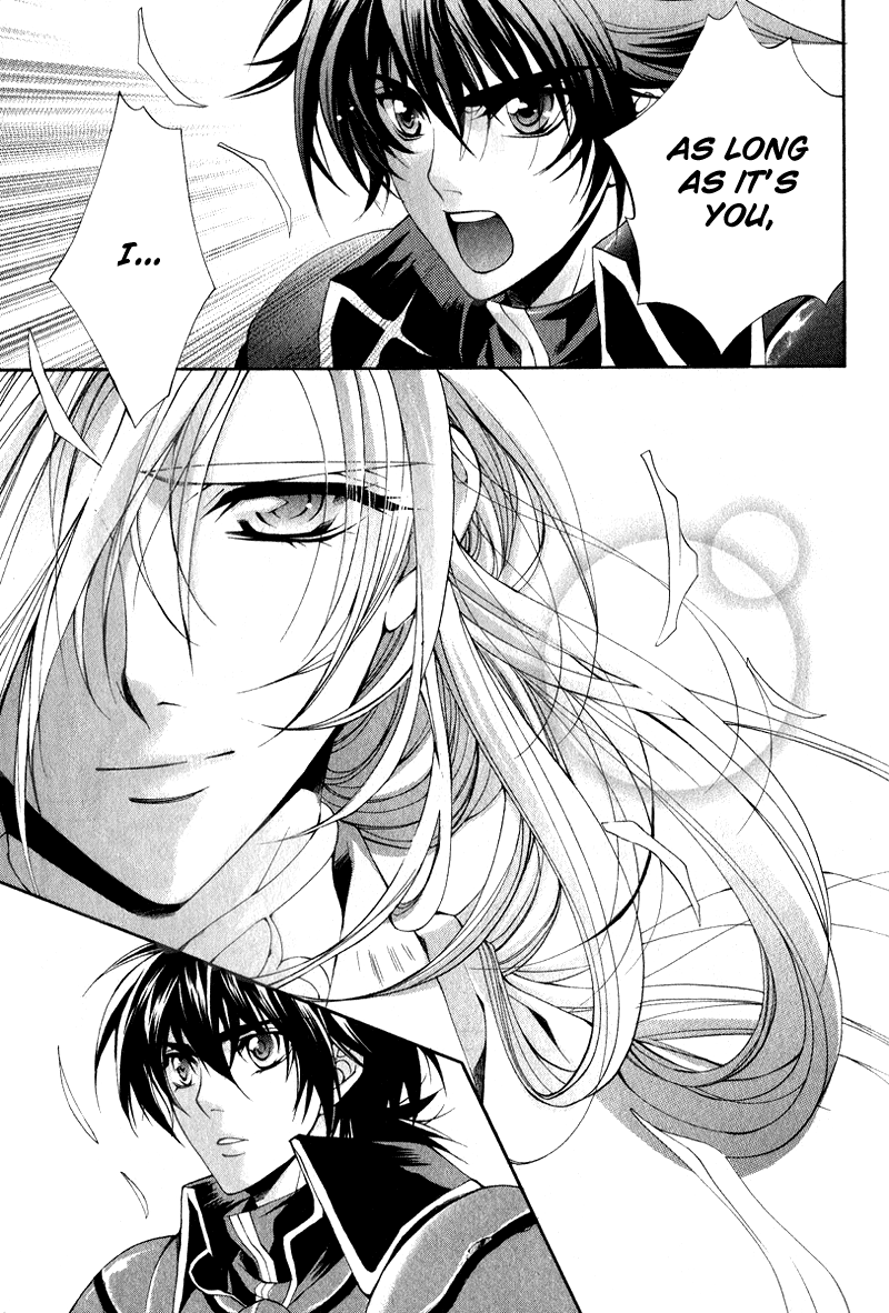 Yasashii Ryuu no Koroshikata Vol. 2 Ch. 4 第43页