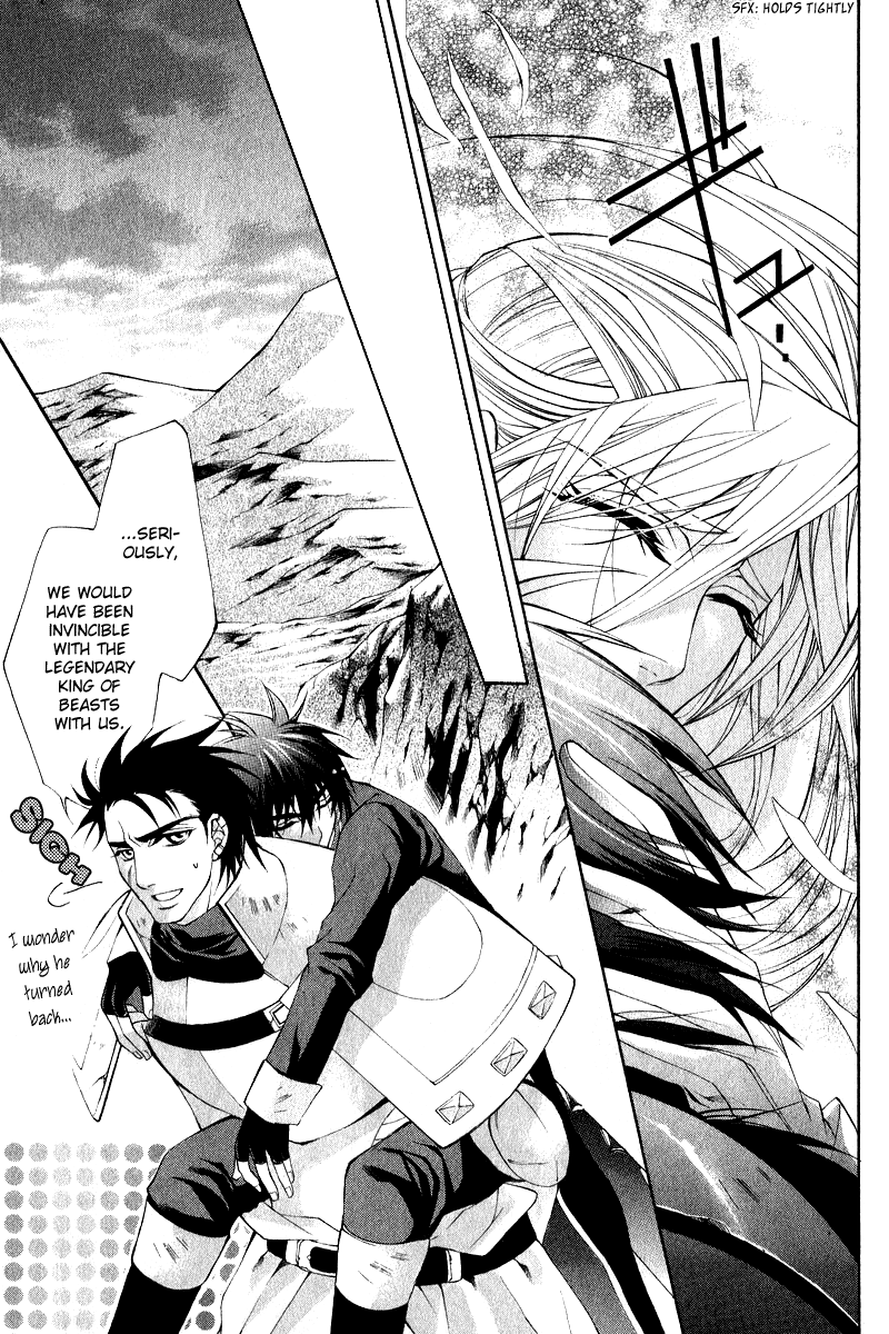 Yasashii Ryuu no Koroshikata Vol. 2 Ch. 4 第45页