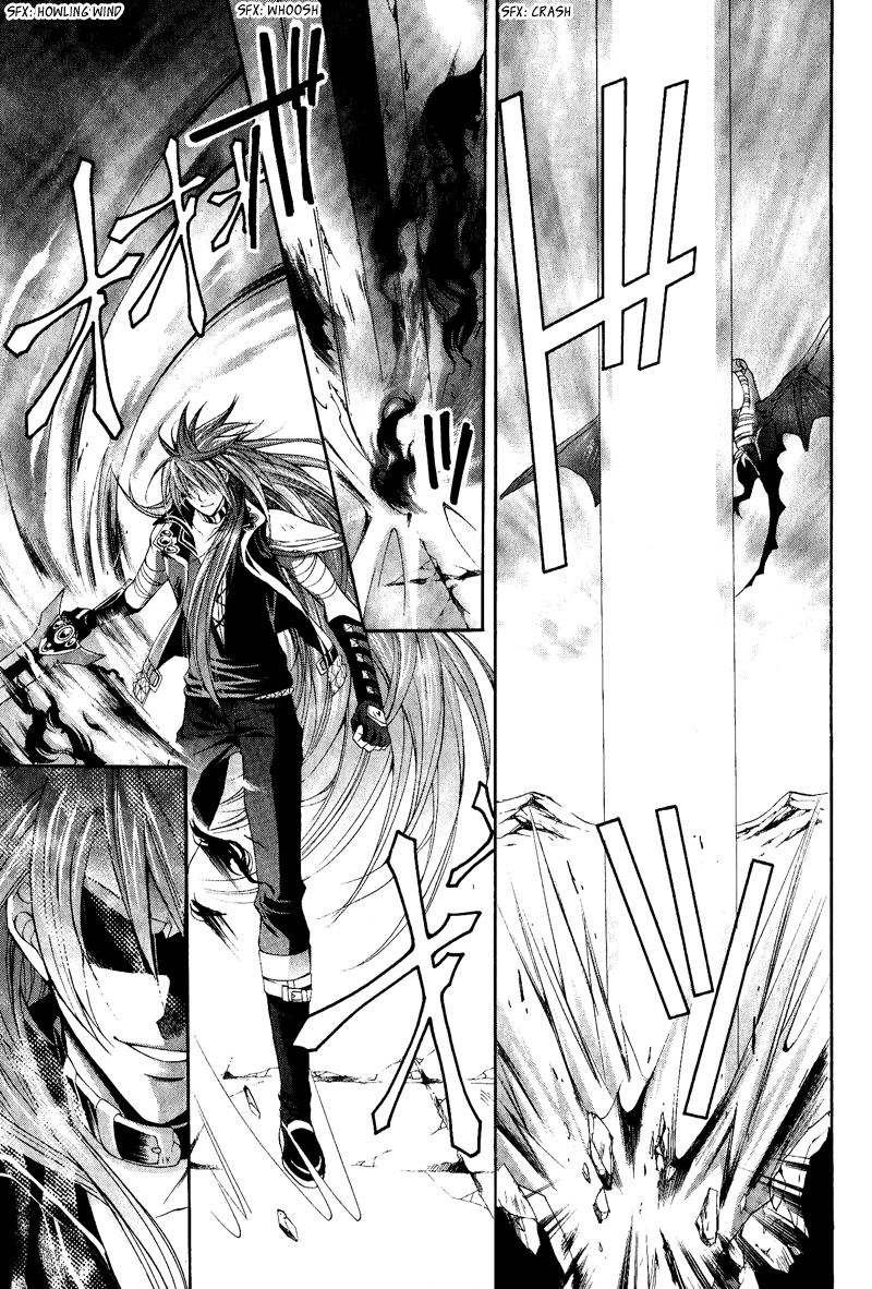 Yasashii Ryuu no Koroshikata Vol. 2 Ch. 4 第6页