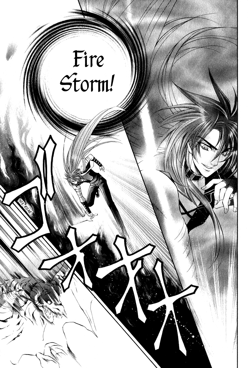 Yasashii Ryuu no Koroshikata Vol. 2 Ch. 4 第8页