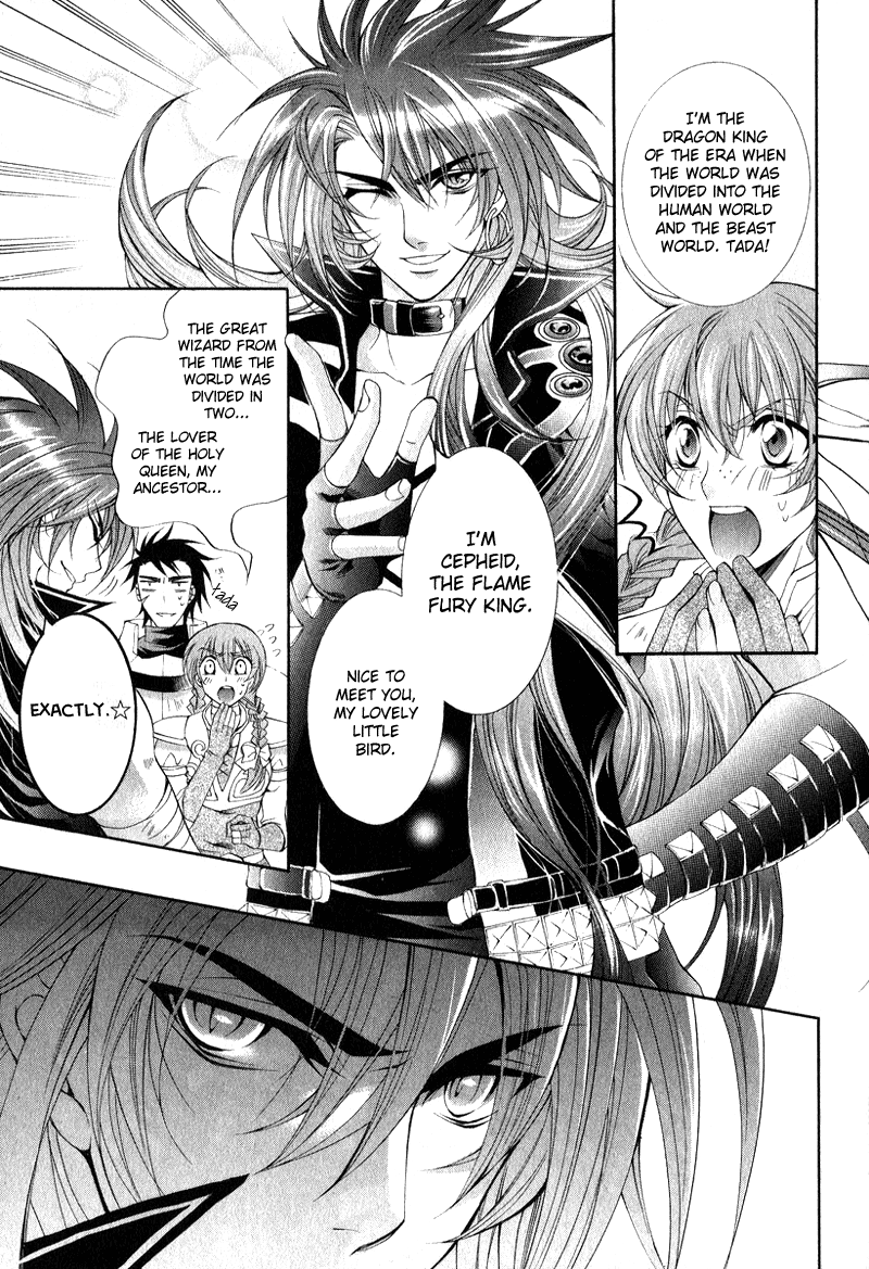 Yasashii Ryuu no Koroshikata Vol. 2 Ch. 4 第10页