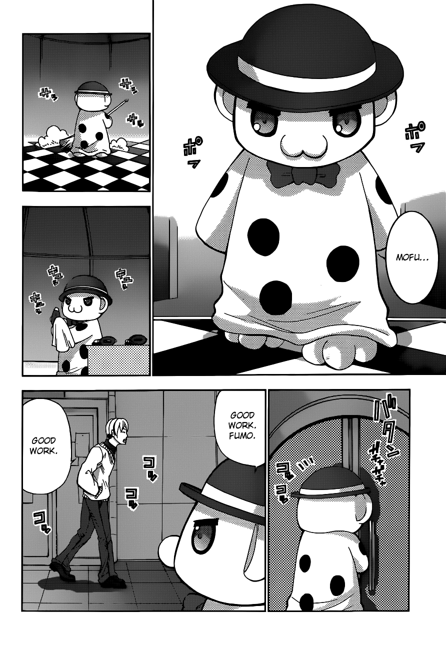 Amagi Brilliant Park Vol. 1 Ch. 2 第17页
