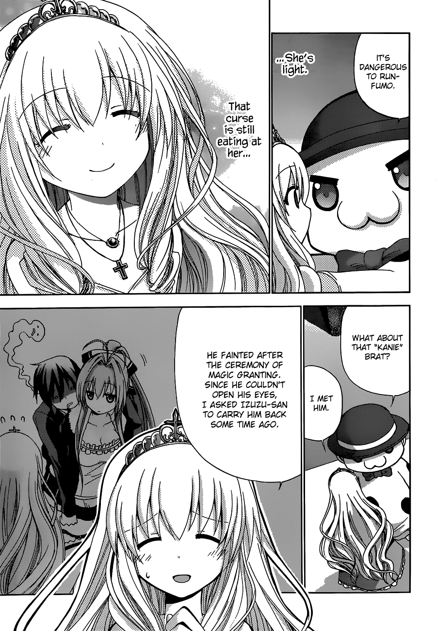 Amagi Brilliant Park Vol. 1 Ch. 2 第20页