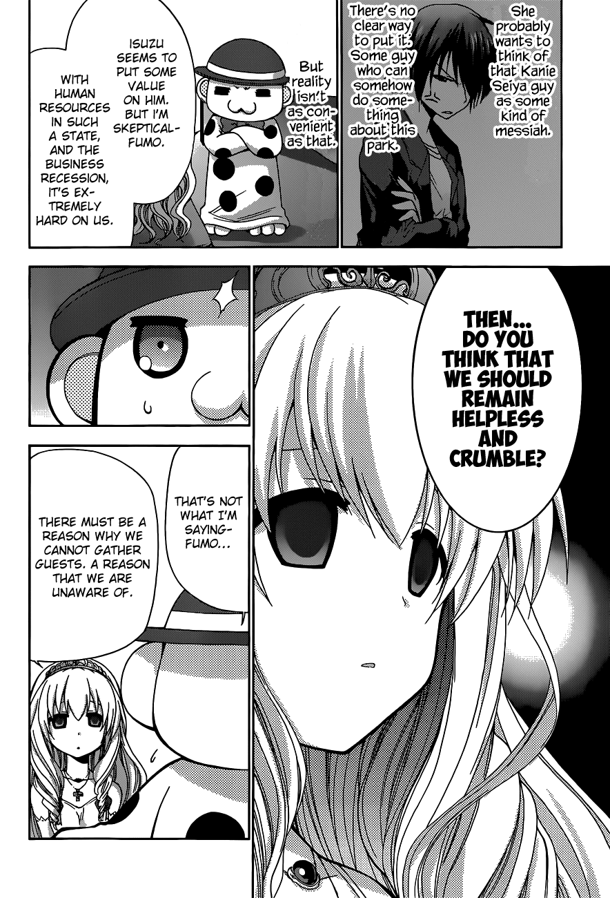 Amagi Brilliant Park Vol. 1 Ch. 2 第23页