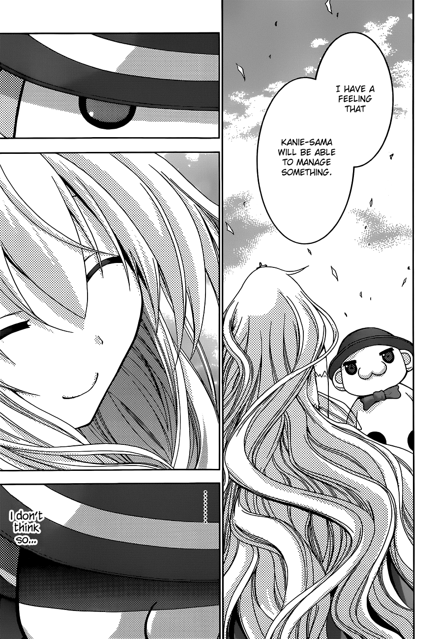 Amagi Brilliant Park Vol. 1 Ch. 2 第28页