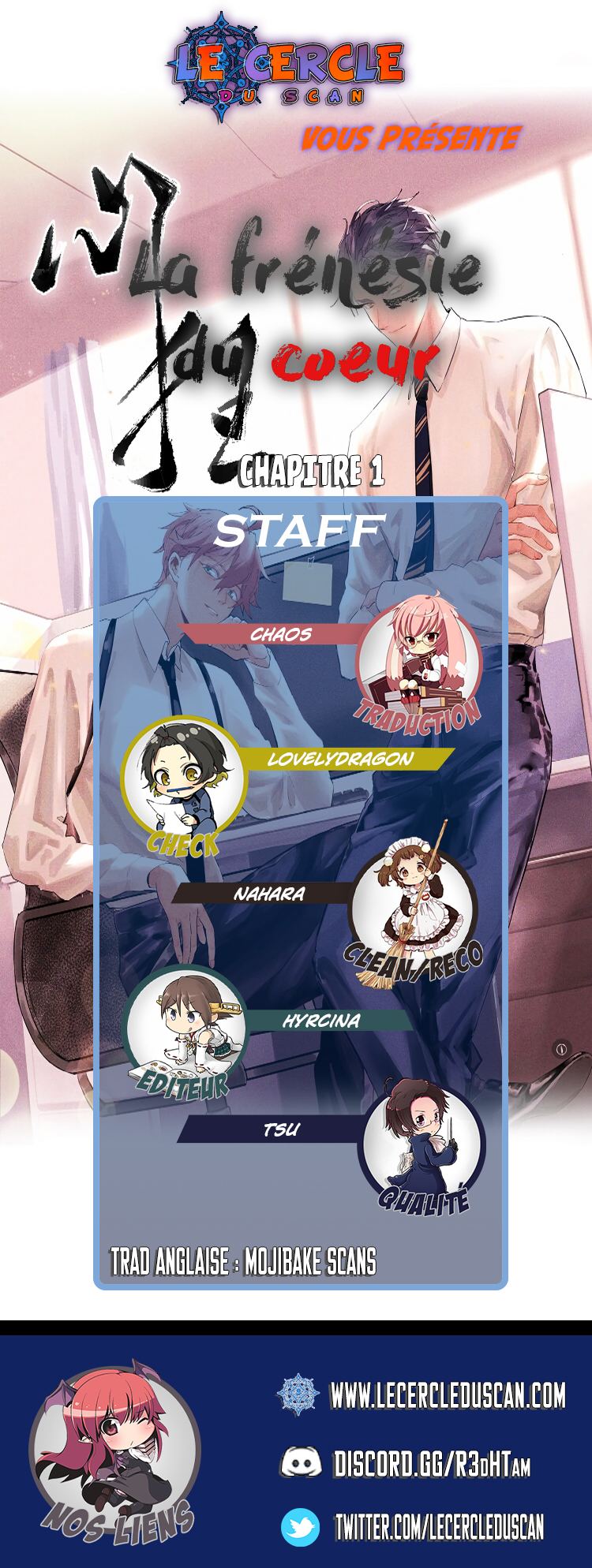 Psychomachia Ch. 1 第1页