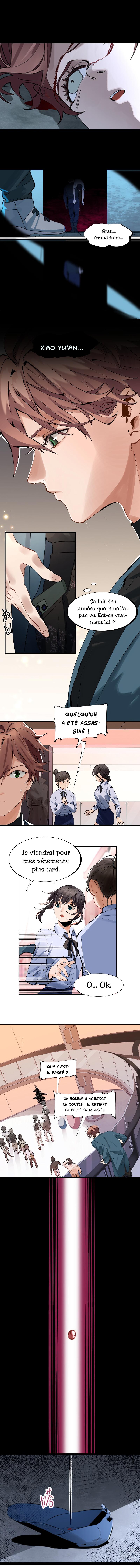 Psychomachia Ch. 1 第4页