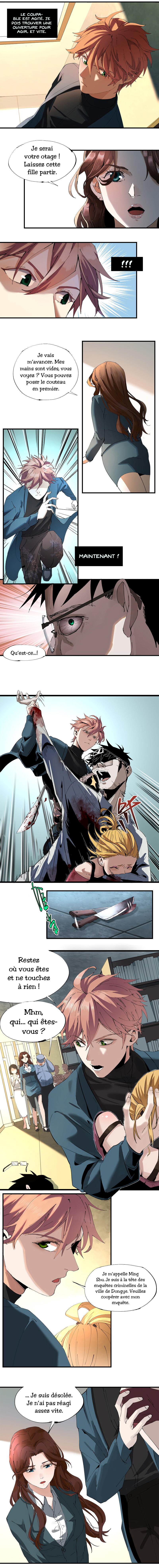Psychomachia Ch. 1 第8页