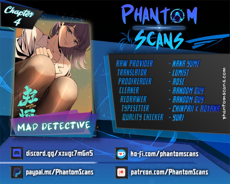Crazy Detective Ch. 4 第1页