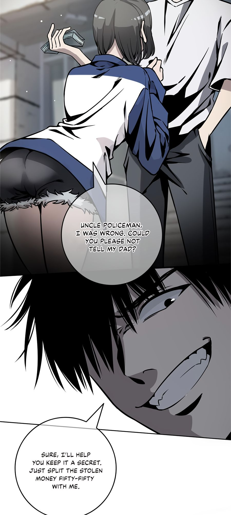 Crazy Detective Ch. 4 第11页