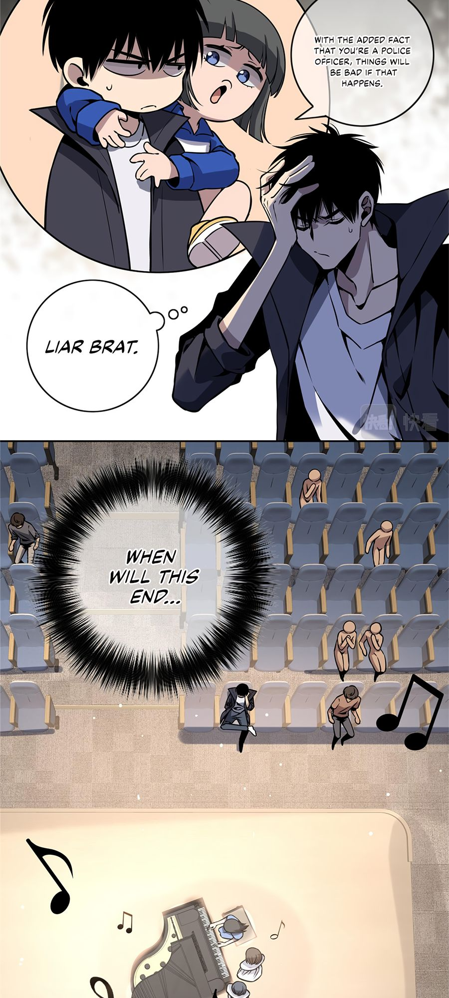 Crazy Detective Ch. 4 第20页