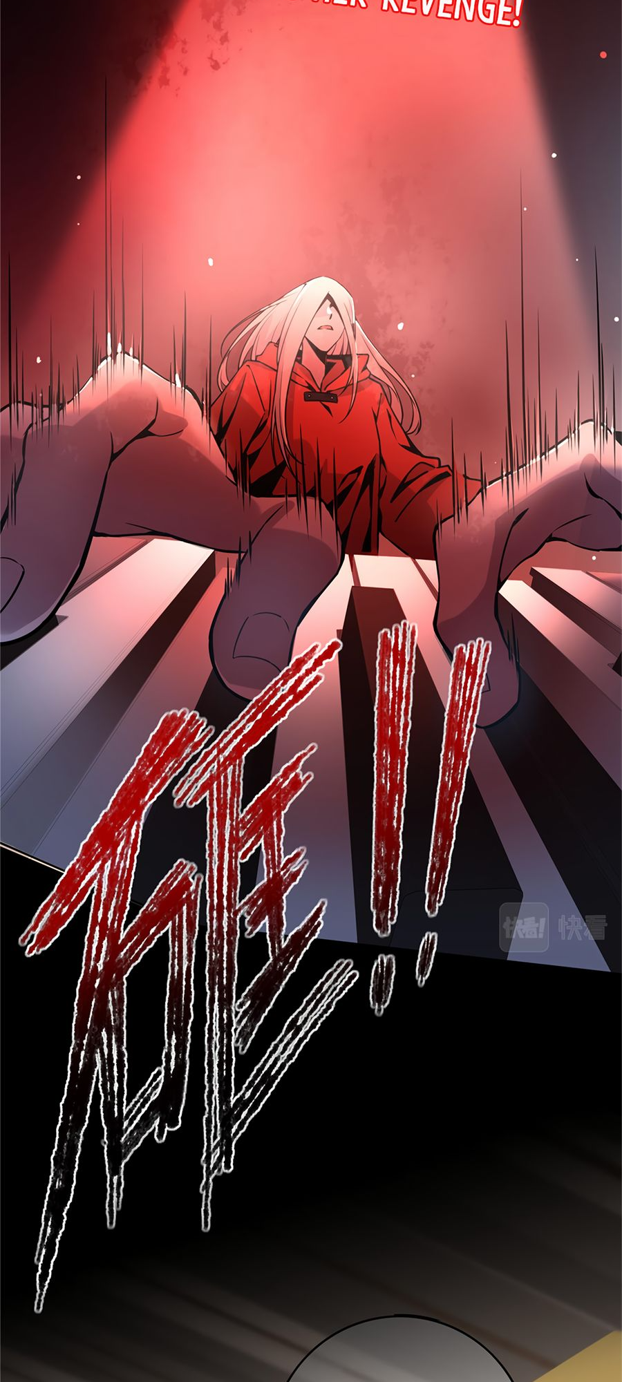 Crazy Detective Ch. 4 第35页
