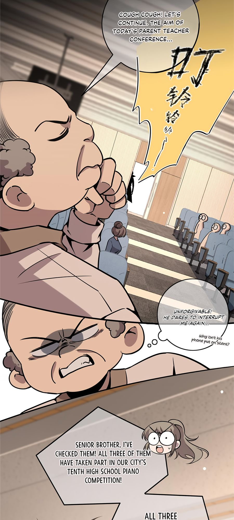Crazy Detective Ch. 4 第36页