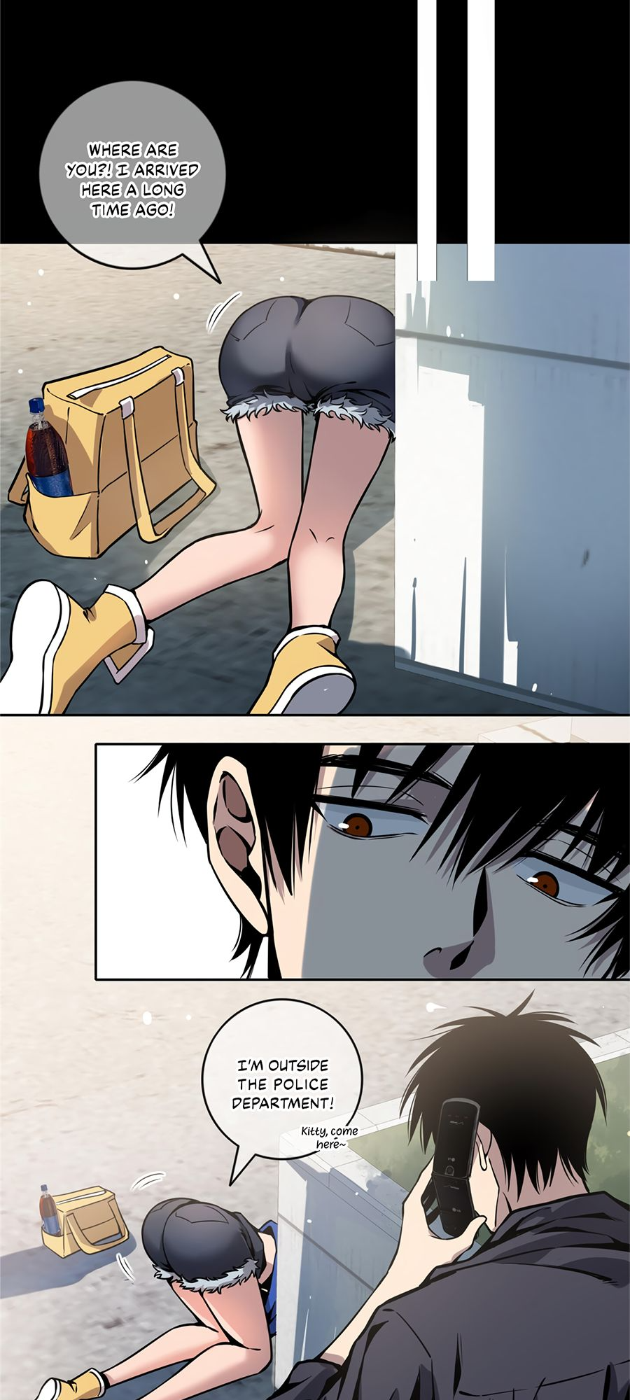 Crazy Detective Ch. 4 第6页