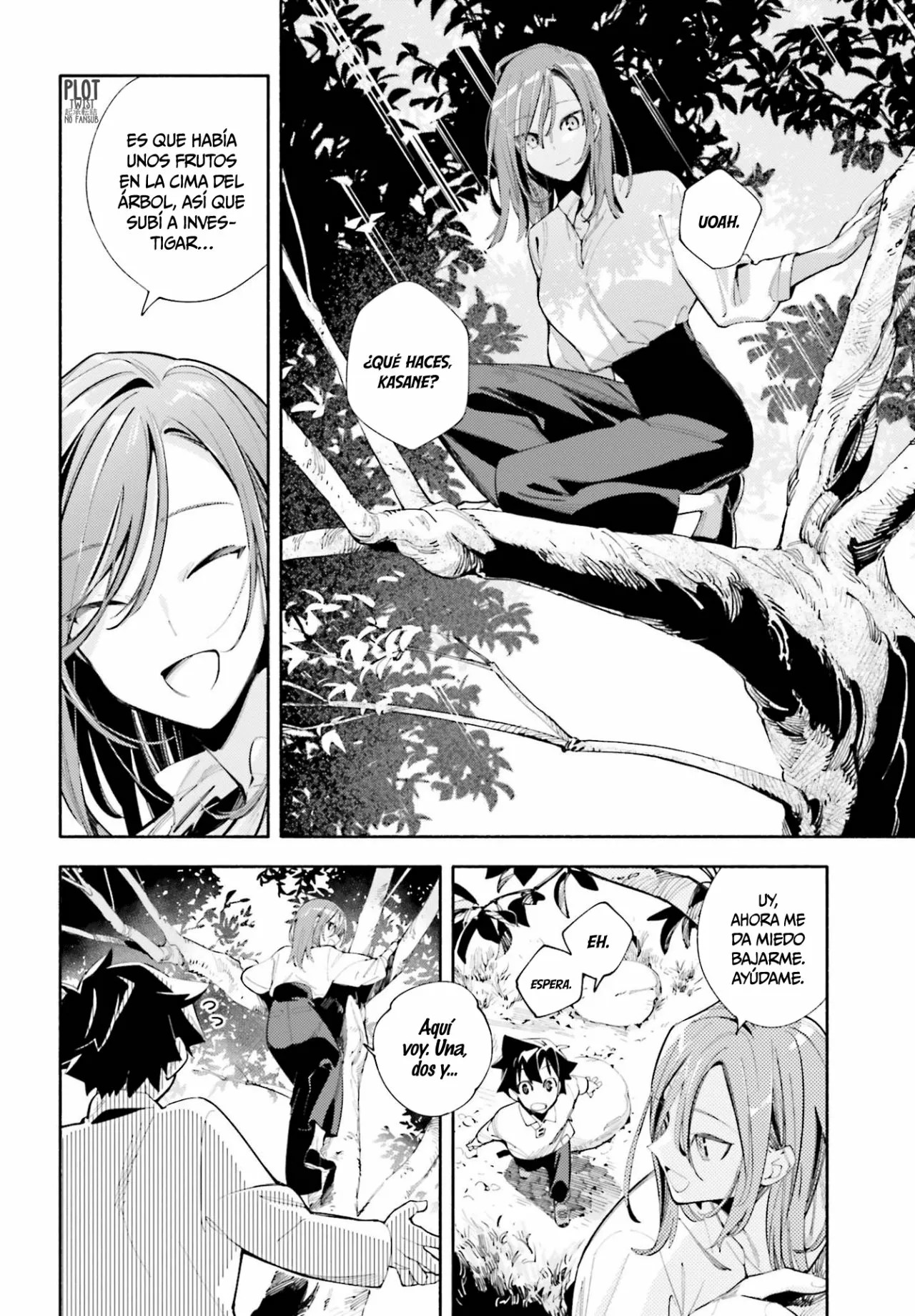 God Bless the Mistaken Vol. 1 Ch. 1 第11页