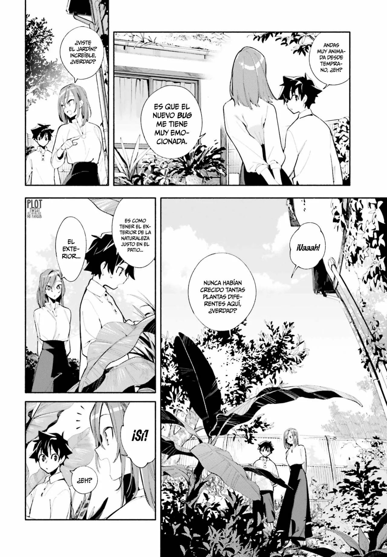 God Bless the Mistaken Vol. 1 Ch. 1 第13页