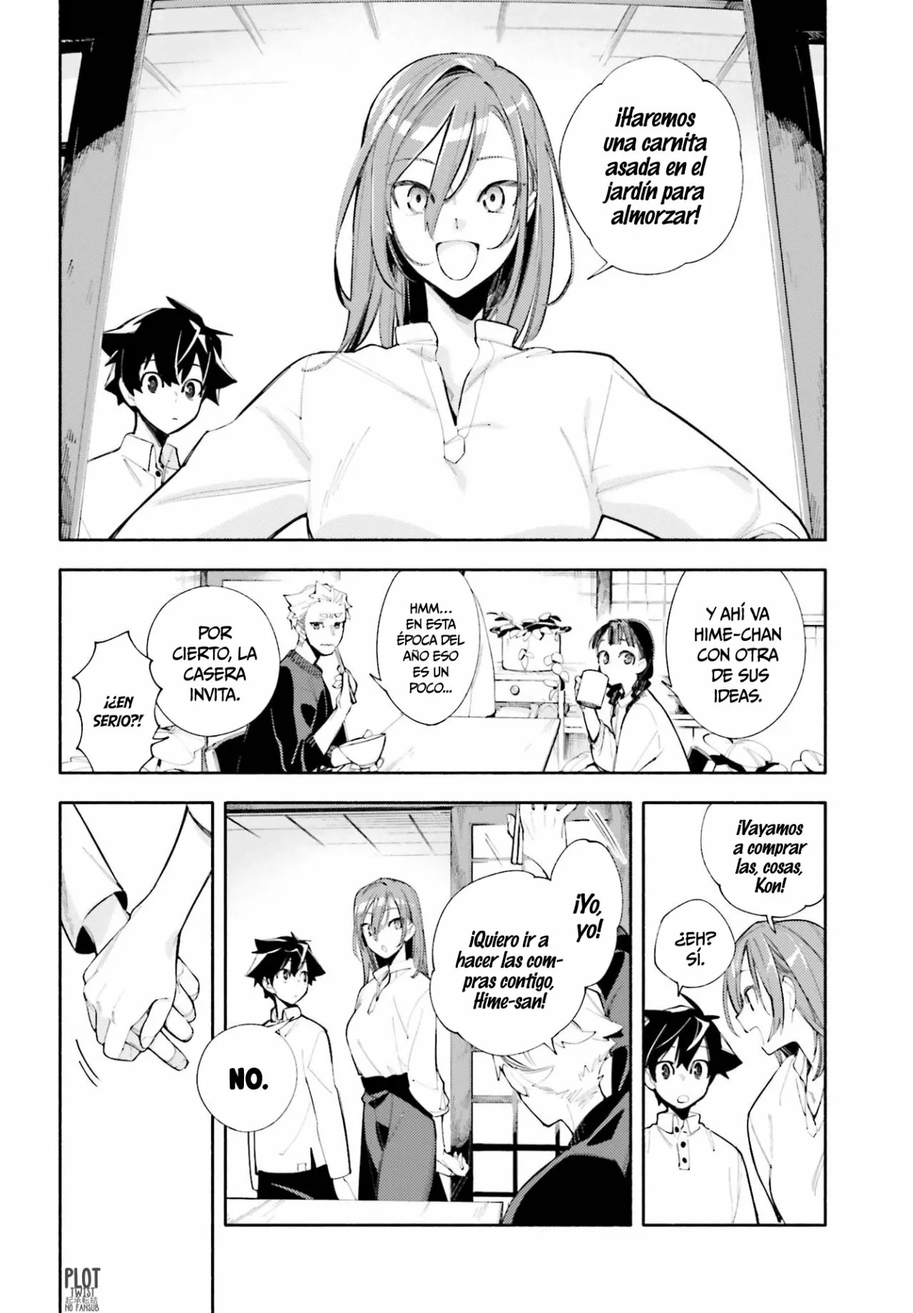 God Bless the Mistaken Vol. 1 Ch. 1 第15页