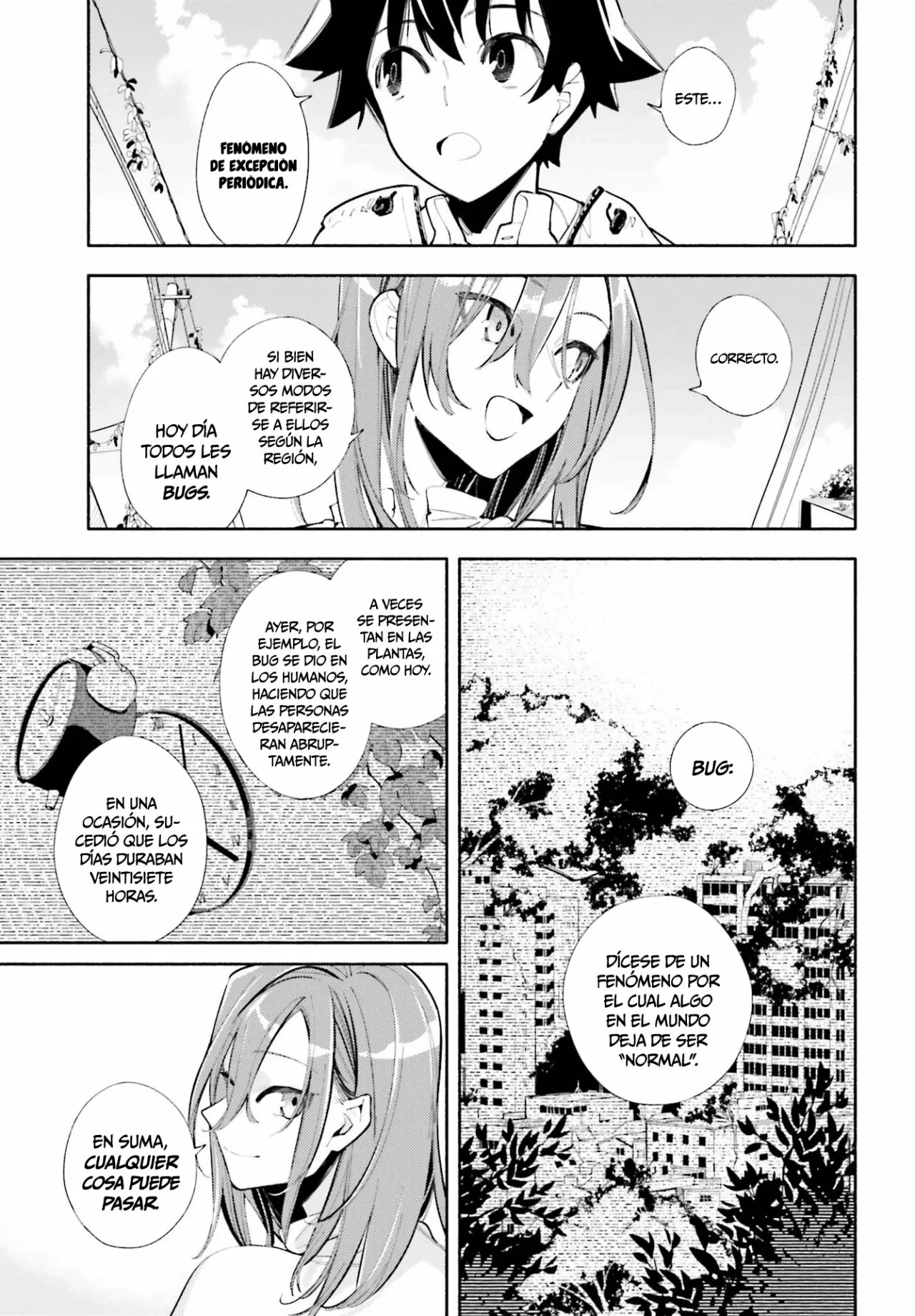 God Bless the Mistaken Vol. 1 Ch. 1 第18页