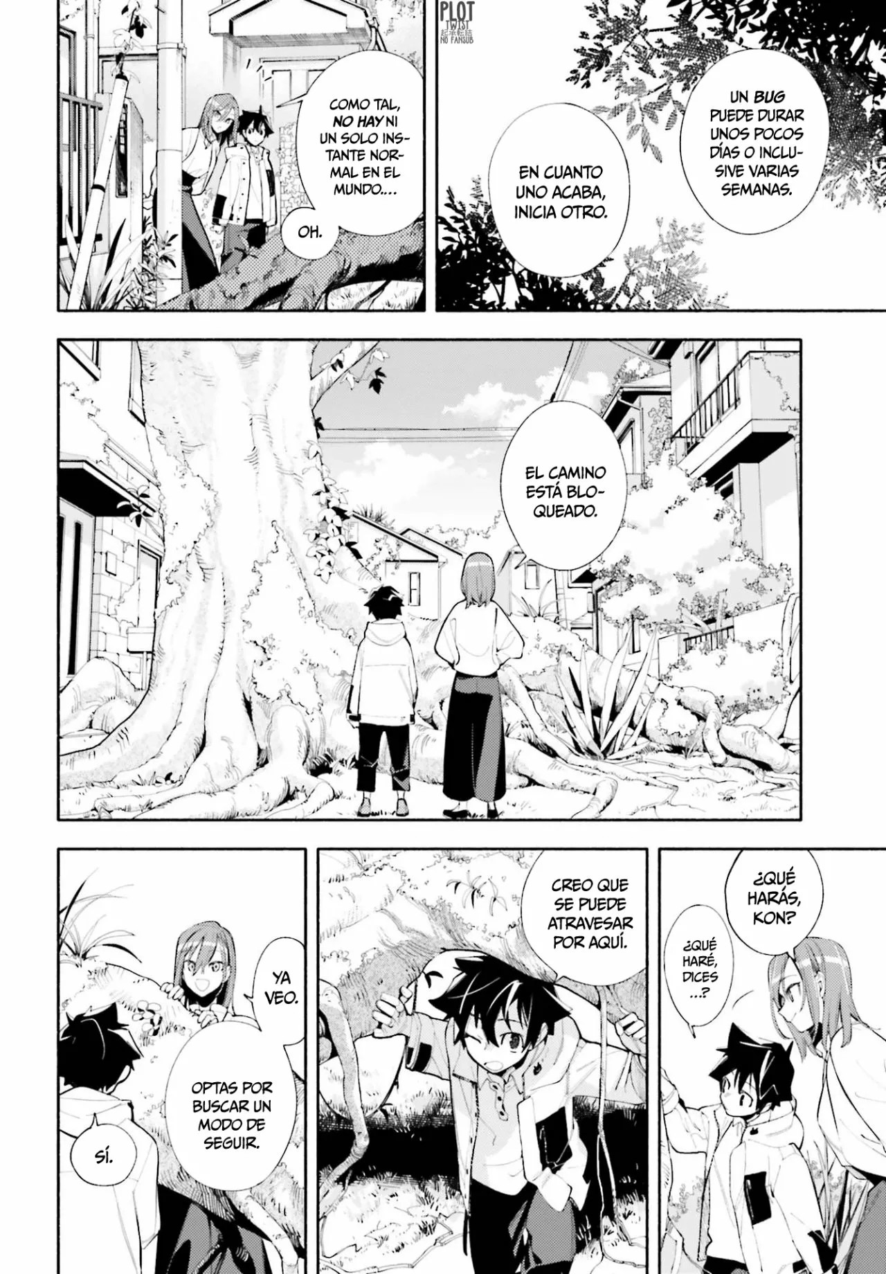 God Bless the Mistaken Vol. 1 Ch. 1 第19页