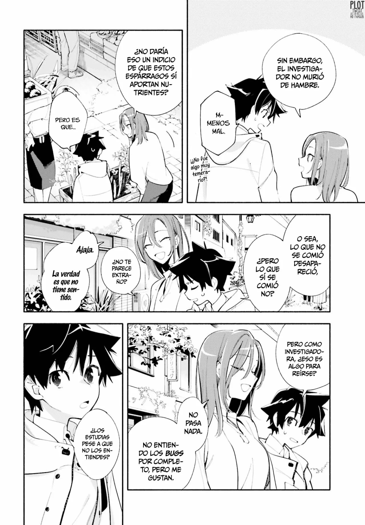 God Bless the Mistaken Vol. 1 Ch. 1 第27页
