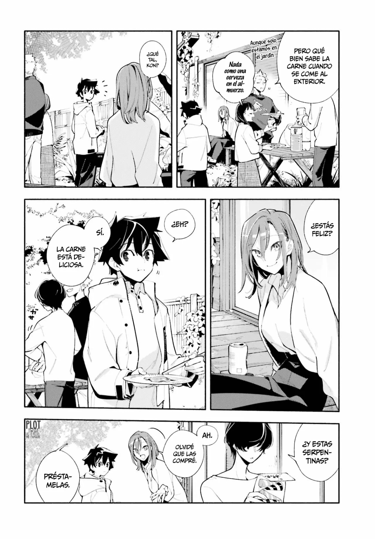 God Bless the Mistaken Vol. 1 Ch. 1 第33页