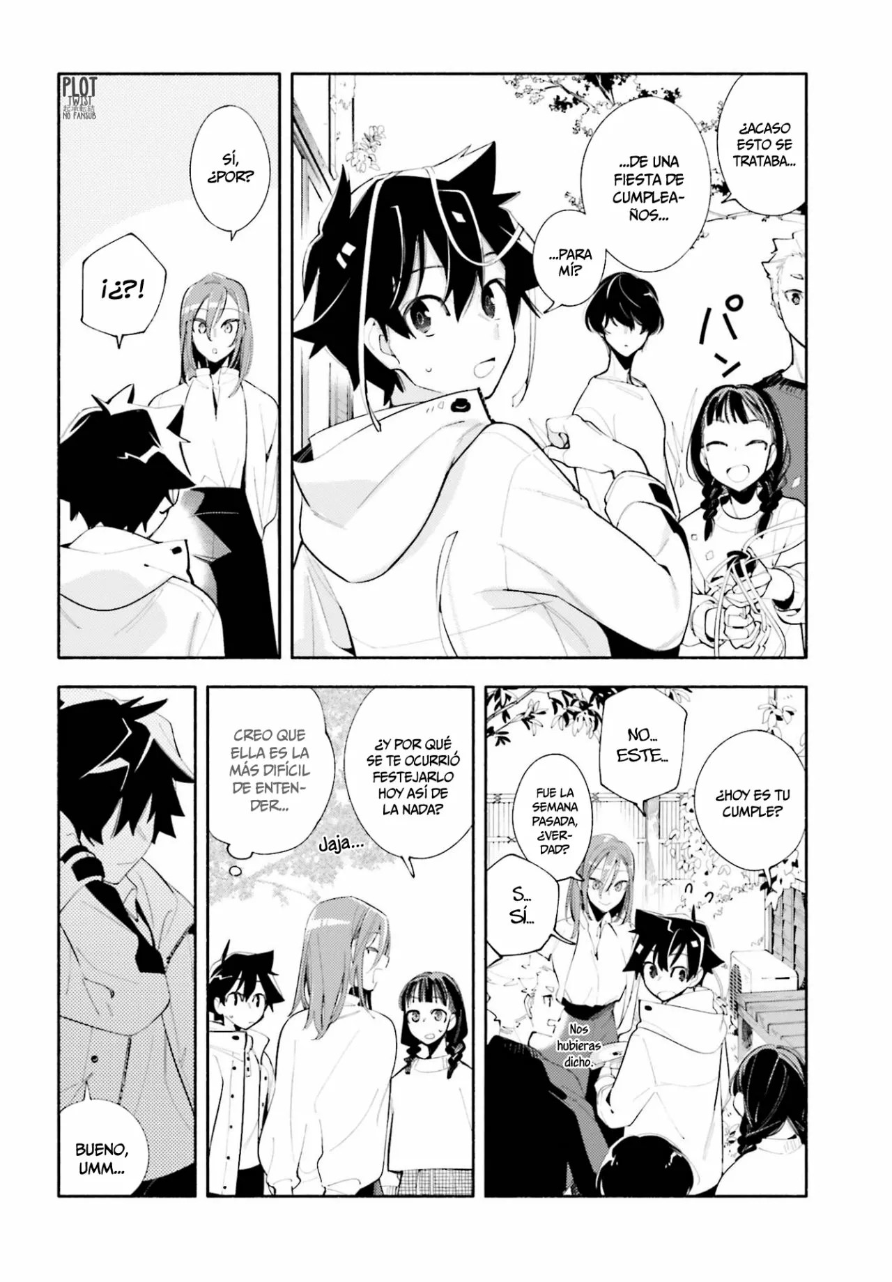 God Bless the Mistaken Vol. 1 Ch. 1 第35页