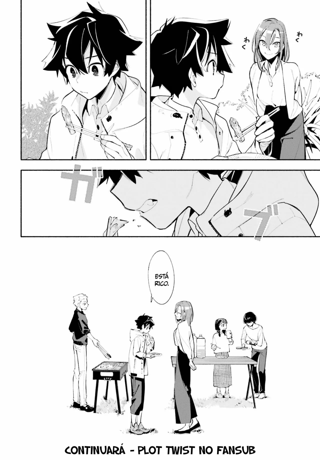 God Bless the Mistaken Vol. 1 Ch. 1 第37页