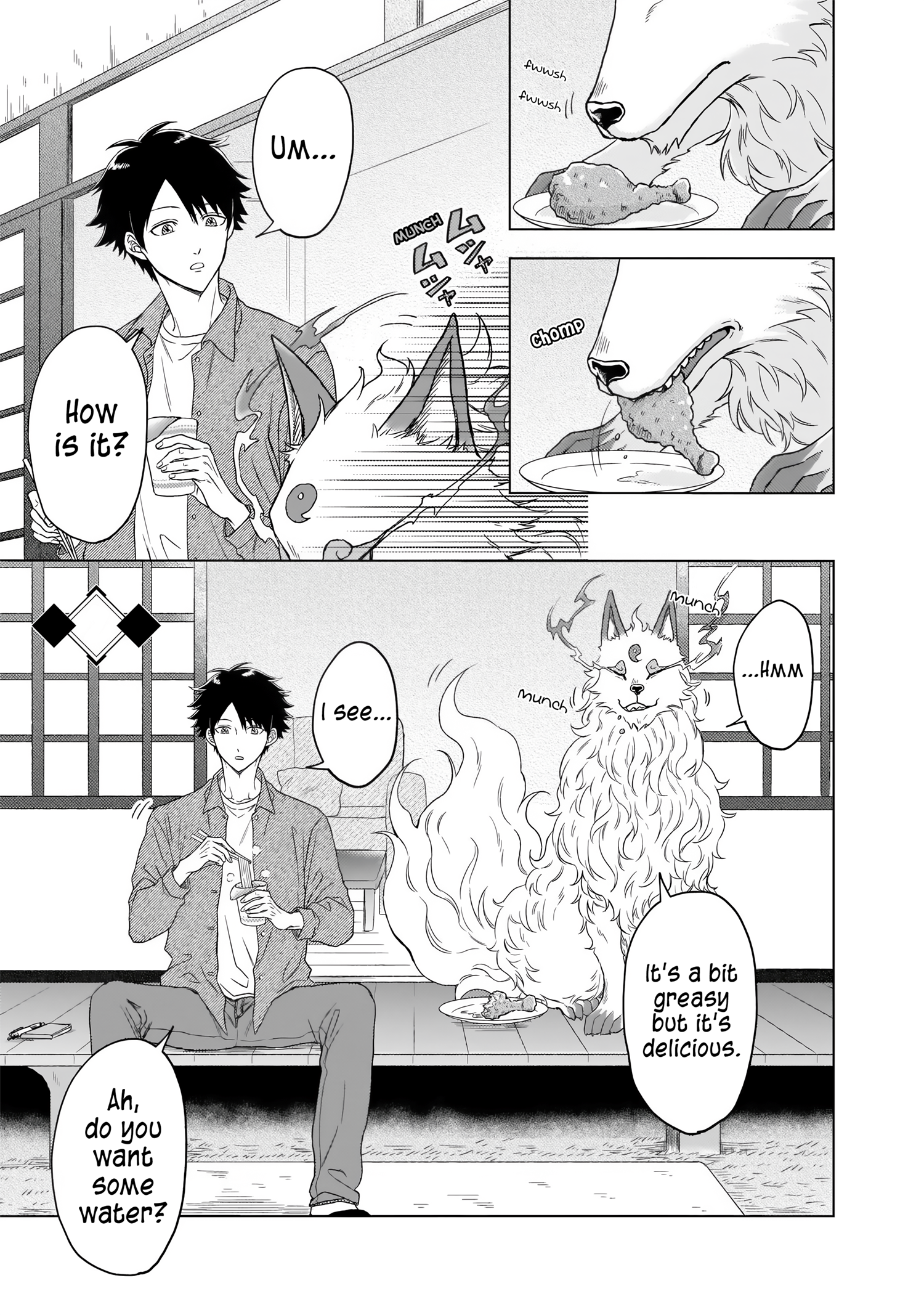Kami no Niwatsuki Kusunoki-tei Vol. 1 Ch. 2 第2页