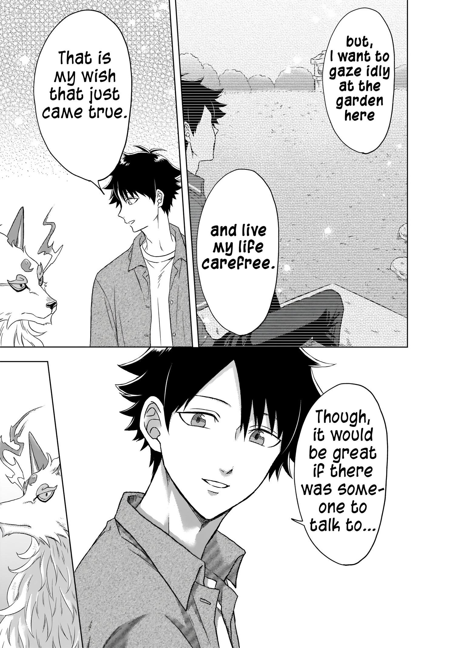 Kami no Niwatsuki Kusunoki-tei Vol. 1 Ch. 2 第17页