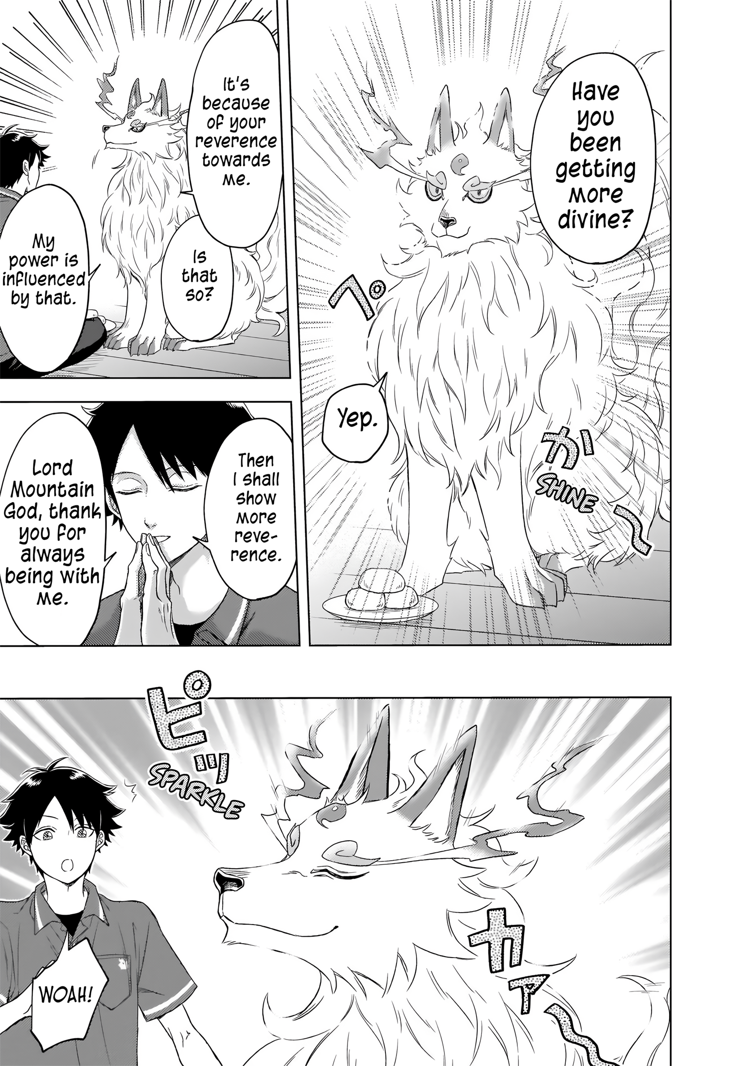 Kami no Niwatsuki Kusunoki-tei Vol. 1 Ch. 2 第19页