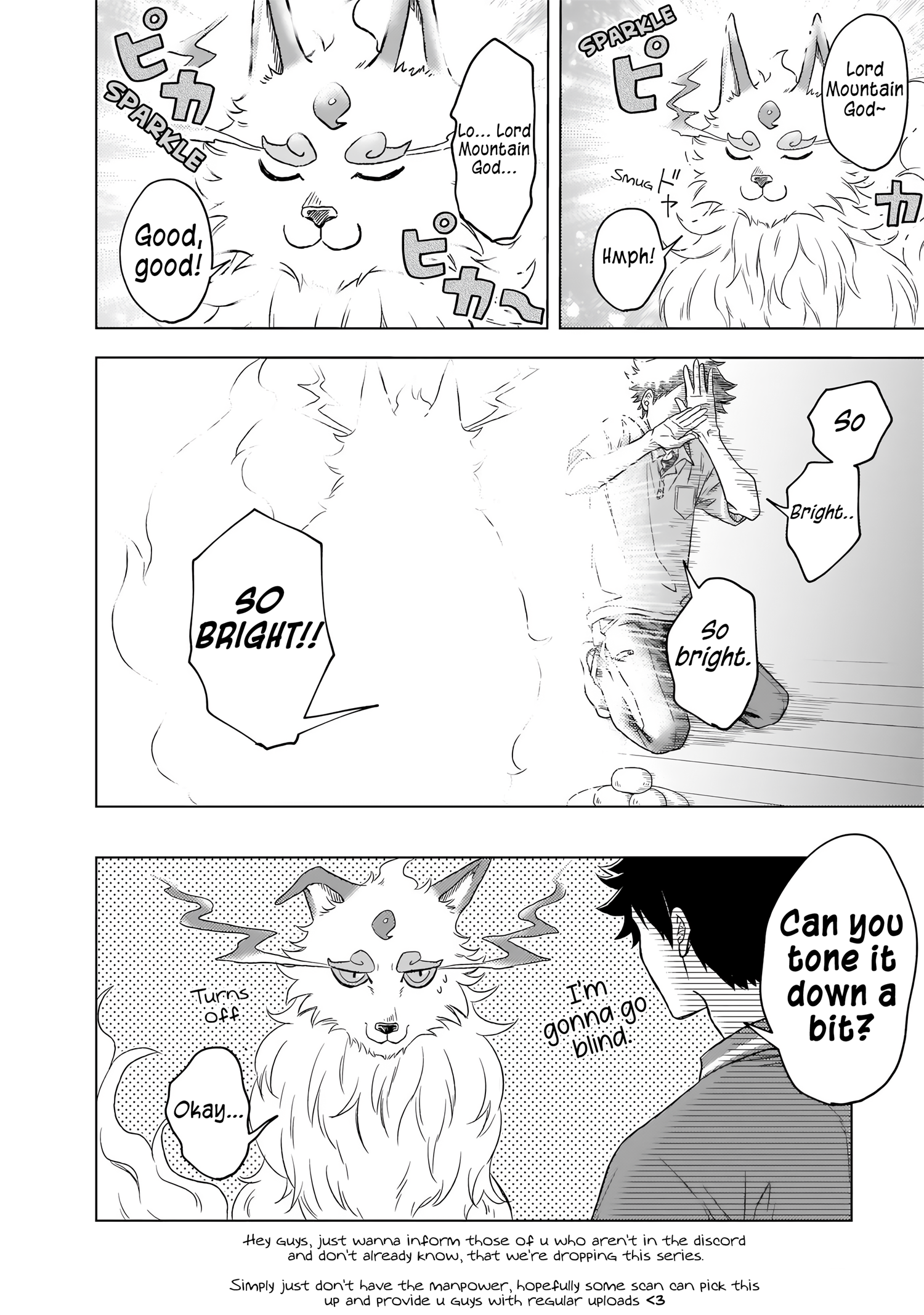 Kami no Niwatsuki Kusunoki-tei Vol. 1 Ch. 2 第20页