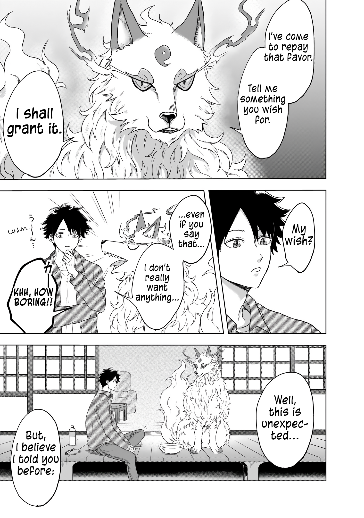 Kami no Niwatsuki Kusunoki-tei Vol. 1 Ch. 2 第4页