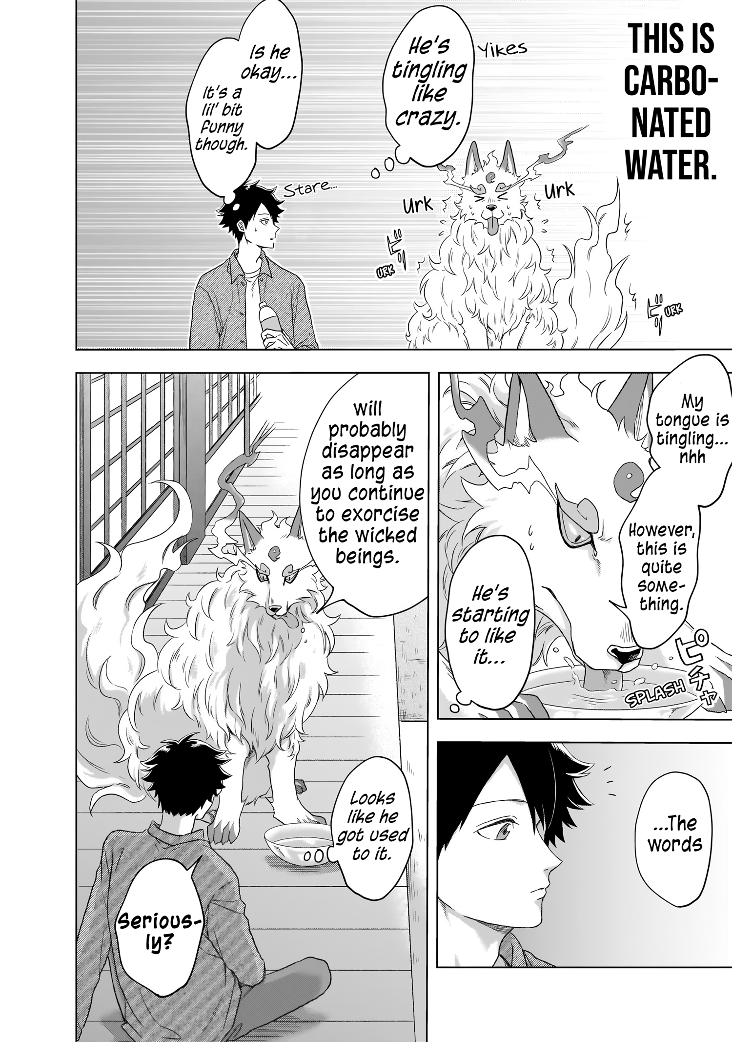 Kami no Niwatsuki Kusunoki-tei Vol. 1 Ch. 2 第7页