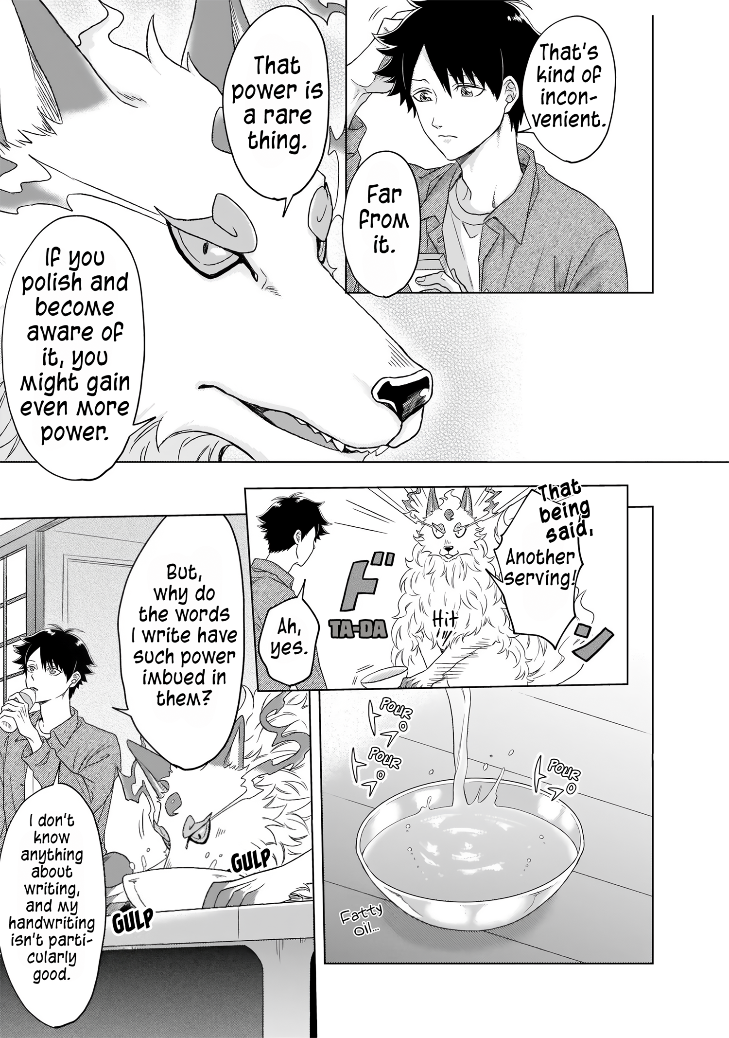 Kami no Niwatsuki Kusunoki-tei Vol. 1 Ch. 2 第8页
