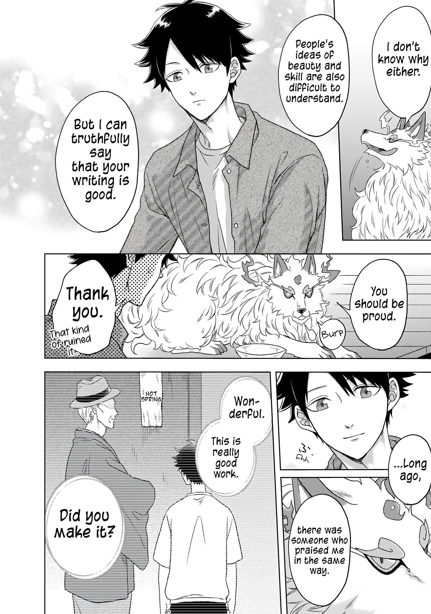 Kami no Niwatsuki Kusunoki-tei Vol. 1 Ch. 2 第9页