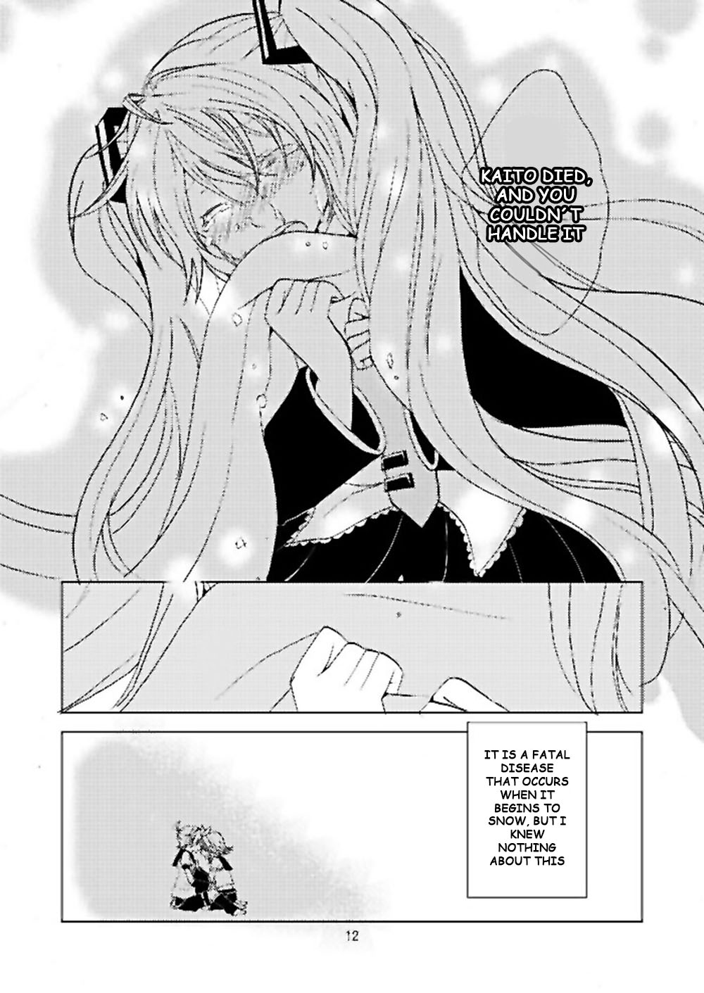 VOCALOID - soundless voice (Doujinshi) Oneshot 第12页