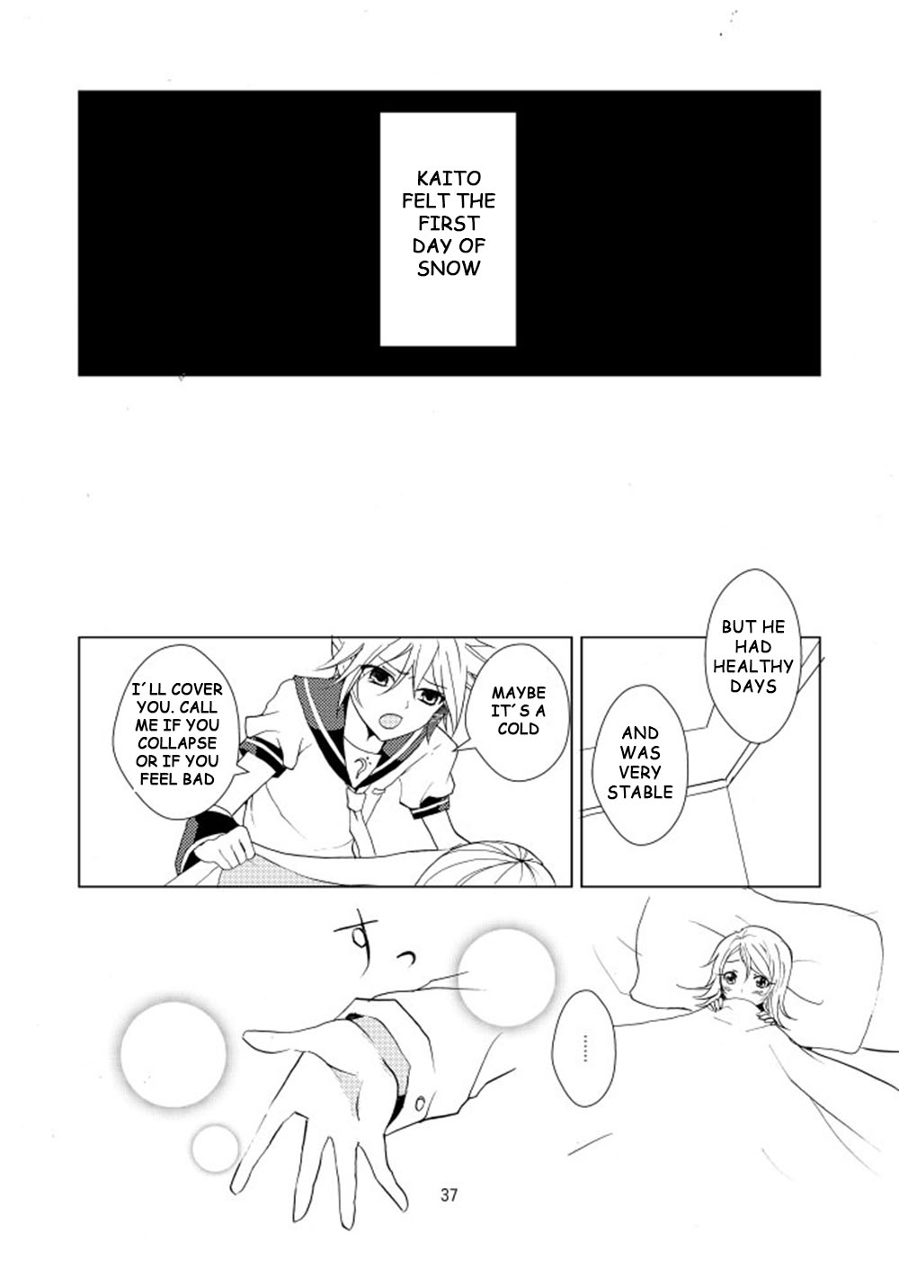 VOCALOID - soundless voice (Doujinshi) Oneshot 第38页