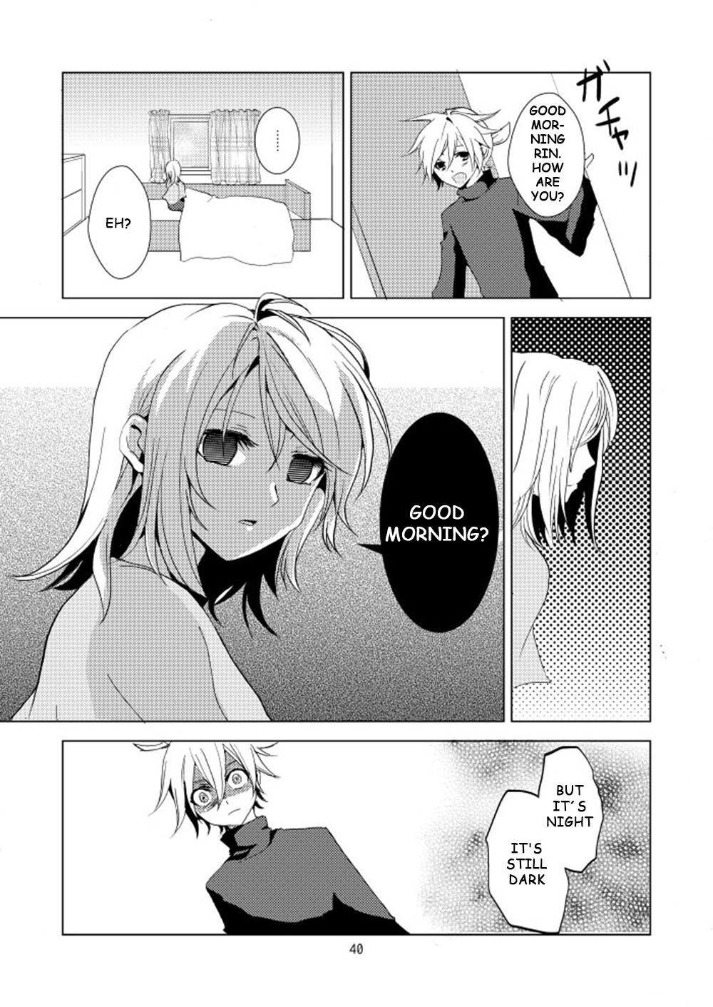 VOCALOID - soundless voice (Doujinshi) Oneshot 第41页