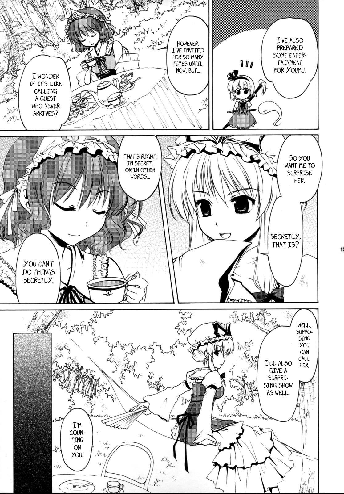 Touhou - Higan Yuuwa (Doujinshi) Oneshot 第14页
