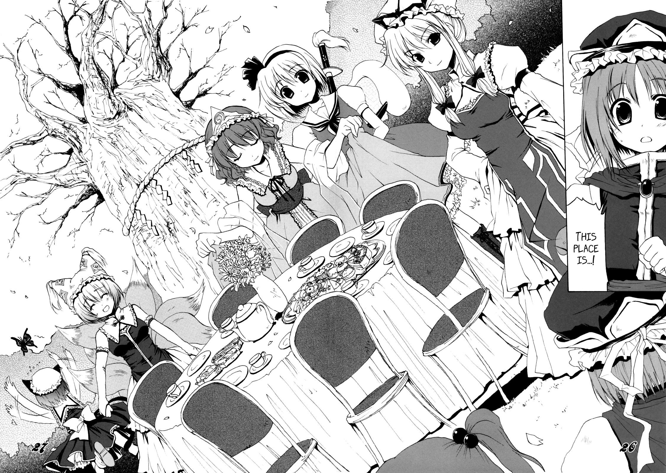 Touhou - Higan Yuuwa (Doujinshi) Oneshot 第25页